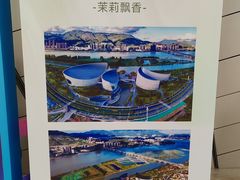 -福州海峡文化艺术中心
