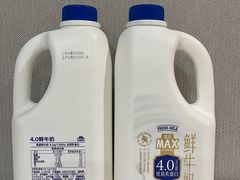 -盒马鲜生(189购物中心店)
