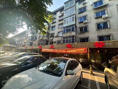 -掌上鲜(南顺城街店)