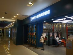 -海马体照相馆(北京apm店)