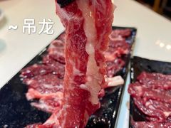 -陈记顺和牛肉火锅馆(天河北路店)