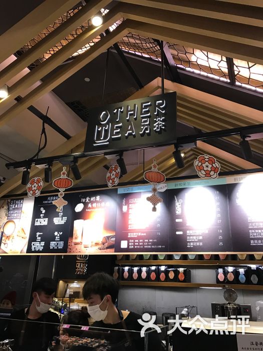 可爱多cc上传的图片