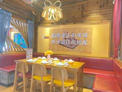 -隔壁老王·家常云南菜(花巷店)