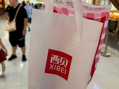 -北京华联购物中心(天通苑店)