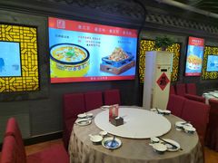 -老浒记烤鸭-北京菜(琉璃厂店)