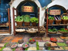 自助取餐区-塘屋烧烤·云南火塘烧烤品牌(新亚洲店)