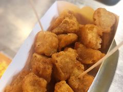 炸杏鲍菇-歹街(金成店)