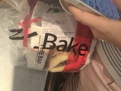 -滋府糕点(学府凯德店)