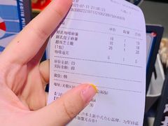 -墨茉点心局(国金街店)