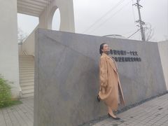 -雅苑中餐厅
