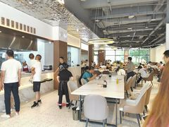 -兰州马子禄牛肉面(文景公园店)