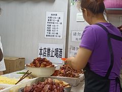 -小四川麻辣面馆(新联草街店)