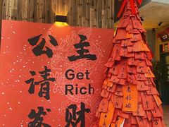 -邓莽子老火锅(中兴路总店)