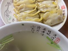 -回回锅贴(小河沿店)