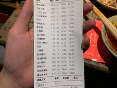 -小龙坎火锅(阳泉店)