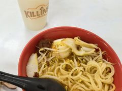 -Killiney Kopitiam(基利尼路67号店)