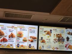 菜单-肯德基(旺角大楼店)