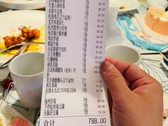 -桂满陇-十里风荷(合生汇店)