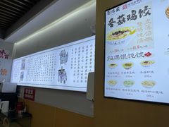 -刘鸿盛(宿州路店)