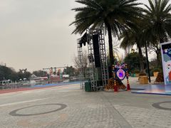 -成都欢乐谷