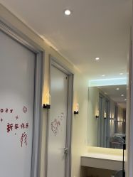 -咪咪专业脱毛连锁机构