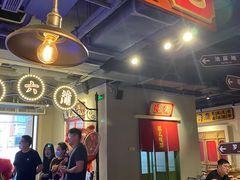 -十六蒲(桂林路店)