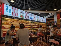 -江二娃串串香(科园四路总店)