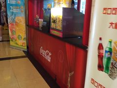 -大光明电影院(南京西路店)
