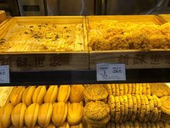 -读酥世家(宛平南路店)