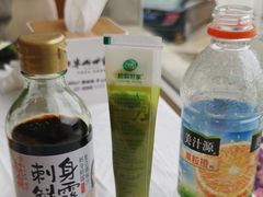 -京北渔家傲