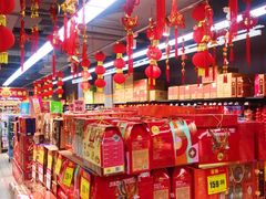 -物美超市(三里河店)