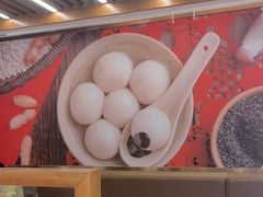 -五芳斋(中山大道总店)