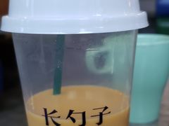 -长勺子东南亚(街道口店)