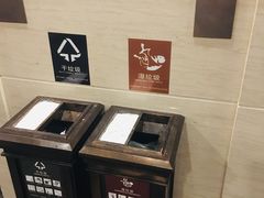 -上海如意智慧酒店(上海科学院店)