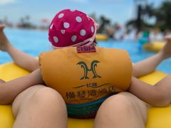 -横琴湾水世界