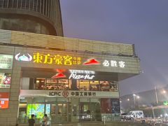 -银座商城(玉函店)