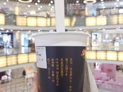 -厝内小眷村(西单大悦城店)