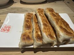 -左邻右舍褡裢火烧(石榴园店)