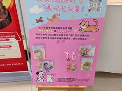 -中贸广场