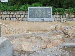 -宋井风景区