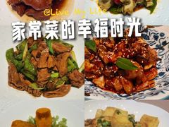 -怡情荟•海鲜青岛菜(五四广场旗舰店)