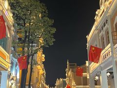 -孙文西路步行街