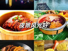 -桂林两江四湖景区