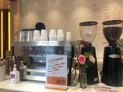 -Manner Coffee(星方汇广场店)