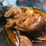 地铁一个多小时，来吃口网红肉