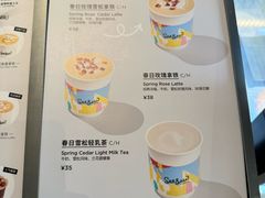 -Seesaw Coffee(深圳深业上城店)