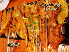 -乐山烧烤·罗田吊锅·小龙虾(航天兴隆国际店)