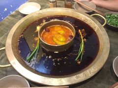 -符淼淼火锅(宽窄巷子店)