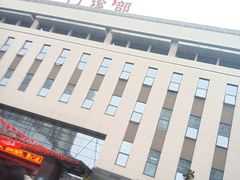 -西安交通大学第一附属医院(总院)