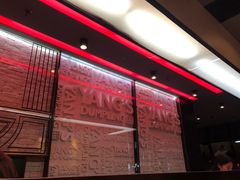 -小杨生煎(湟普汇店)